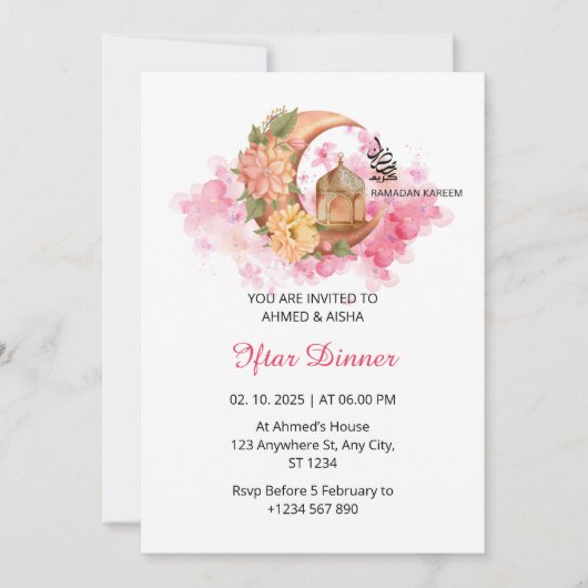 Iftar dineruitnodiging ramadan waterverf roze kaart (Voorkant)