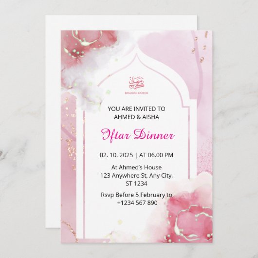 Iftar dineruitnodiging ramadan waterverf roze kaart (Voorkant / Achterkant)