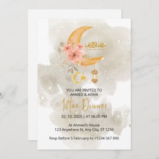 Iftar dineruitnodiging ramadan witte waterverf kaart (Voorkant / Achterkant)
