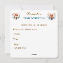Iftar-dineruitnodigingen