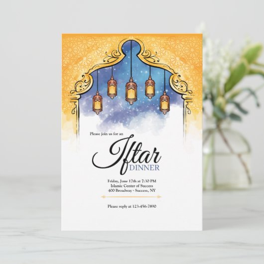 Iftar Dinner Invitation Kaart (Staand voorkant)