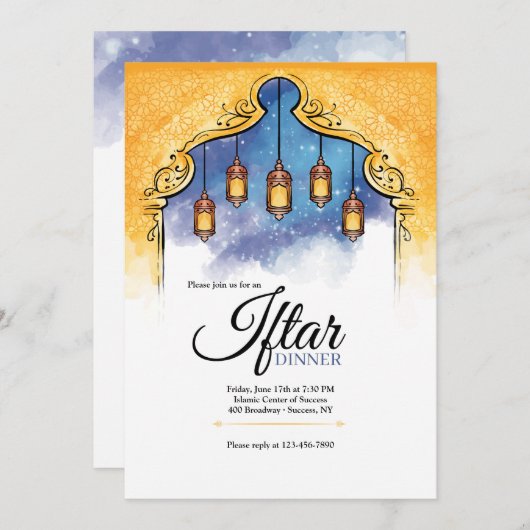 Iftar Dinner Invitation Kaart (Voorkant / Achterkant)
