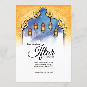 Iftar Dinner Invitation Kaart