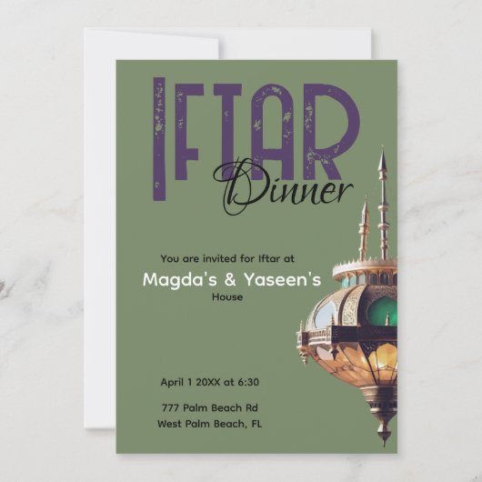 Iftar Dinner Invitation Lantern Green Purple Kaart (Voorkant)
