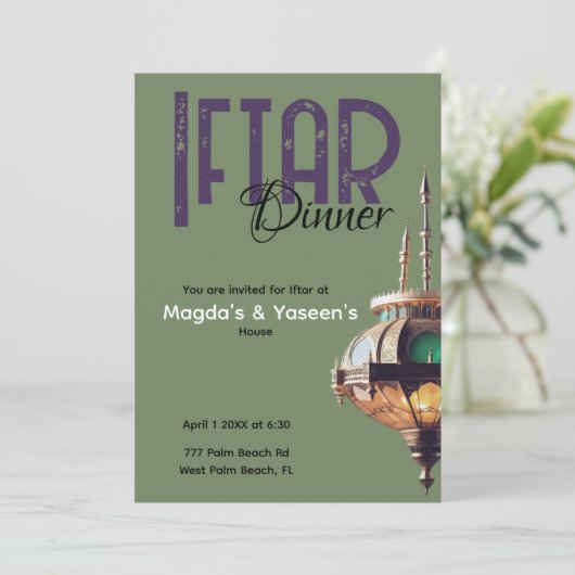 Iftar Dinner Invitation Lantern Green Purple Kaart (Staand voorkant)