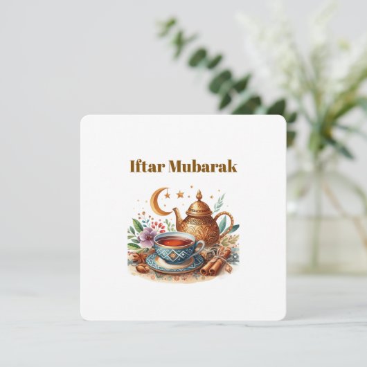 Iftar Dinner Invitations Feestdagenkaart (Staand voorkant)