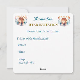 Iftar Dinner Invitations Feestdagenkaart