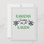 Iftar Dinner Kaart (Voorkant)