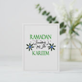 Iftar Dinner Kaart (Staand voorkant)