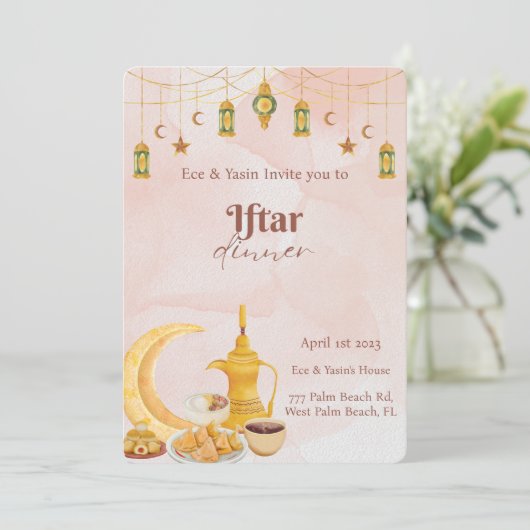 Iftar Dinner Ramadan Dinner Invitation Kaart (Staand voorkant)