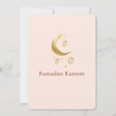 Iftar Dinner Ramadan Dinner Invitation Kaart (Achterkant)