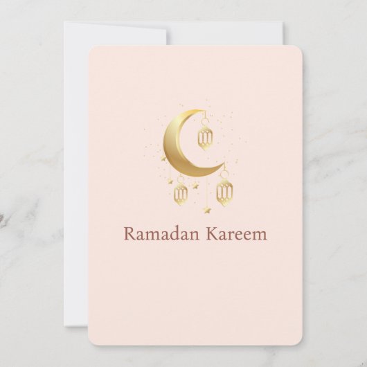 Iftar Dinner Ramadan Dinner Invitation Kaart (Achterkant)