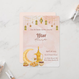 Iftar Dinner Ramadan Dinner Invitation Kaart