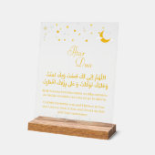 Iftar Dua Acryl Bord – Ramadan Islamitische Decora (Hoek)