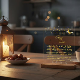 Iftar Dua Acryl Bord – Ramadan Islamitische Decora