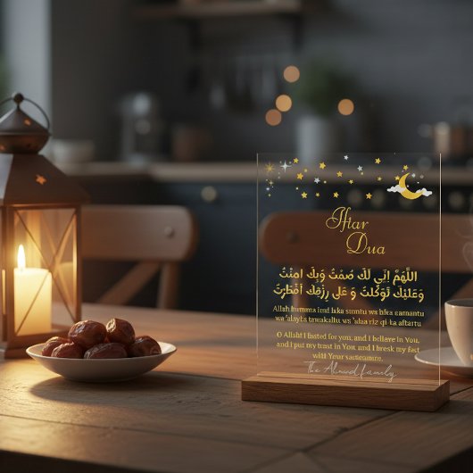 Iftar Dua Acryl Bord – Ramadan Islamitische Decora