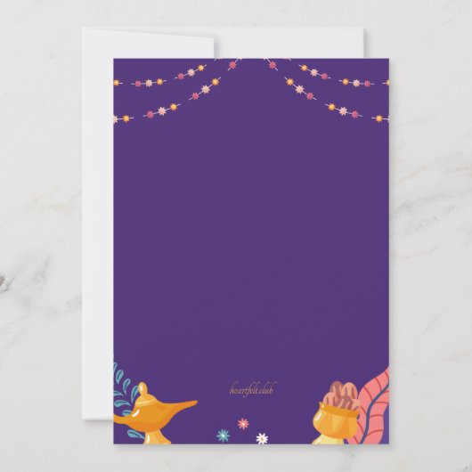 Iftar Feest Kaart (Achterkant)