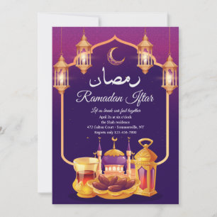 Iftar-feest Kaart