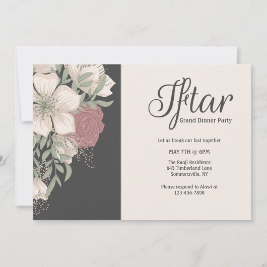 Iftar-feest uitnodiging (Voorkant)