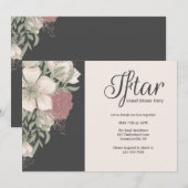 Iftar-feest uitnodiging (Voorkant / Achterkant)