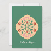 Iftar Invitation | Arabian Night Kaart (Achterkant)