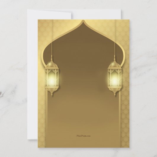Iftar Invitation Kaart (Achterkant)
