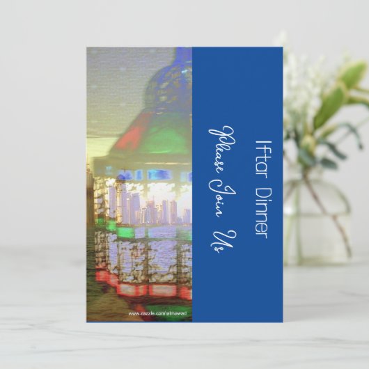 Iftar Kaart (Staand voorkant)