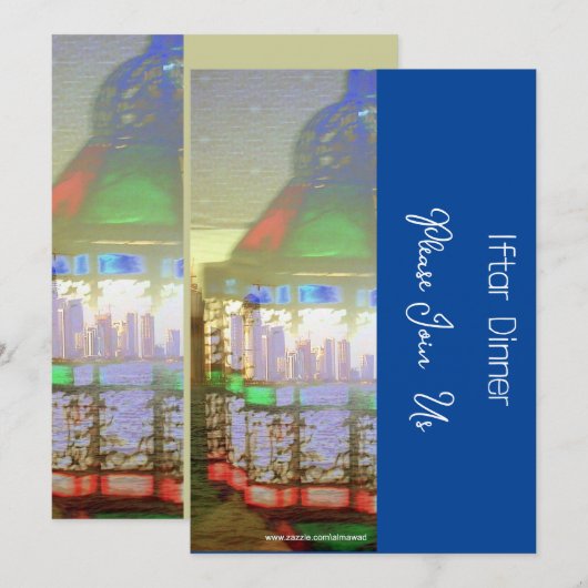 Iftar Kaart (Voorkant / Achterkant)