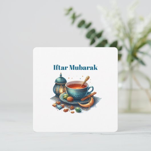 Iftar Mubarak Dinner Invitations Feestdagenkaart (Staand voorkant)