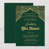 IFTAR PARTY IFTAR DINER Uitnodiging (Voorkant / Achterkant)