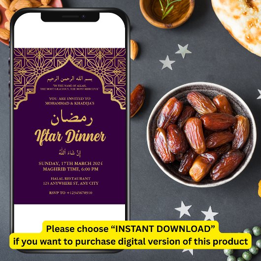 IFTAR PARTY IFTAR DINER Uitnodiging