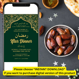 IFTAR PARTY IFTAR DINER Uitnodiging