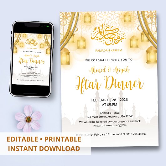 Iftar Party Invitation Elegant Gold Lantern Kaart