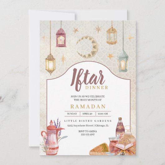 Iftar Party Ramadan Dinner Invitation Save The Date (Voorkant)