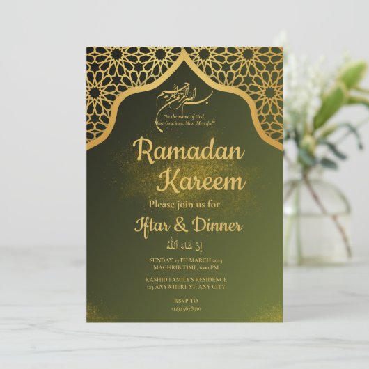 IFTAR PARTY uitnodiging (Staand voorkant)
