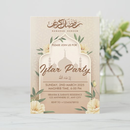 iftar party uitnodiging (Staand voorkant)