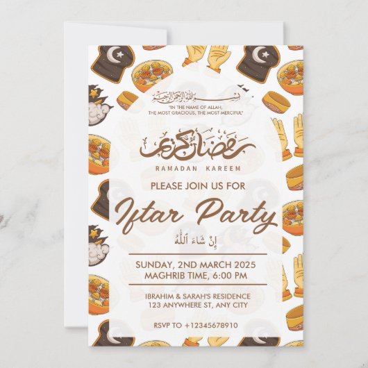 iftar party uitnodiging (Voorkant)