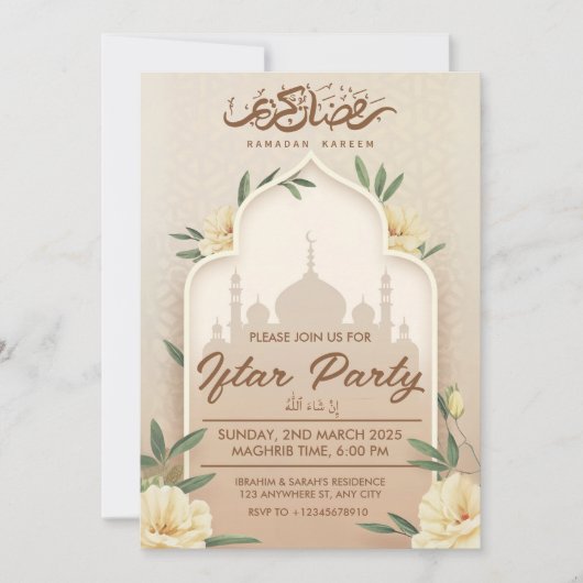 iftar party uitnodiging (Voorkant)