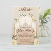 iftar party uitnodiging (Staand voorkant)