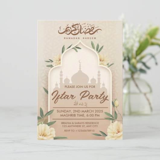 iftar party uitnodiging (Staand voorkant)