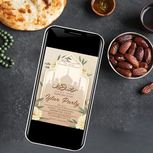 iftar party uitnodiging