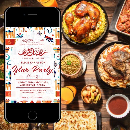 iftar party uitnodiging