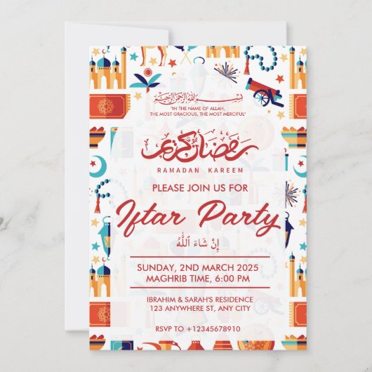 iftar party uitnodiging (Voorkant)