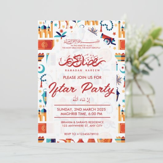 iftar party uitnodiging (Staand voorkant)