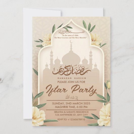 iftar party uitnodiging (Voorkant)