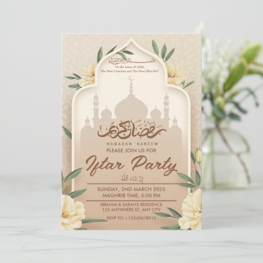 iftar party uitnodiging (Staand voorkant)