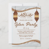 iftar party uitnodiging (Voorkant)