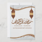 iftar party uitnodiging (Achterkant)