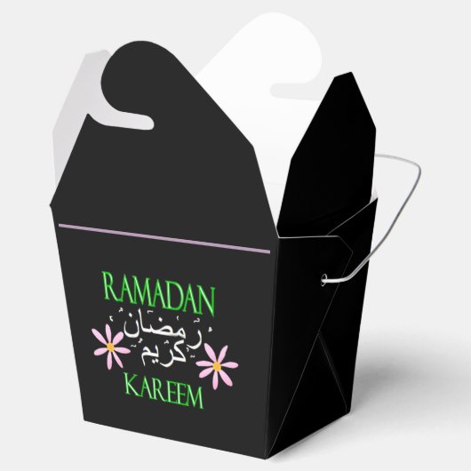 Iftar Ramadan kareem Bedankdoosjes (Geopend)