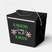 Iftar Ramadan kareem Bedankdoosjes (Achterkant)